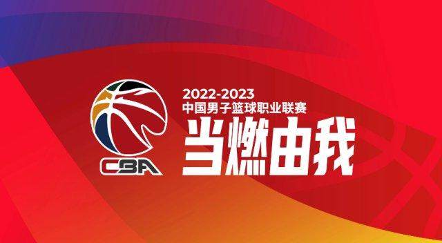 1680800660757032869.png CBA.png